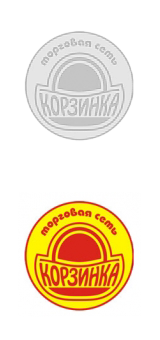 Корзинка